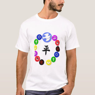 World Religion Symbols T-Shirt