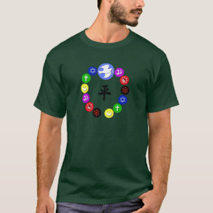 World Religion Symbols T-Shirt