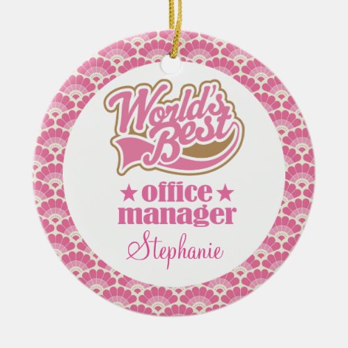 Worlds Best Office Manager Custom Ornament
