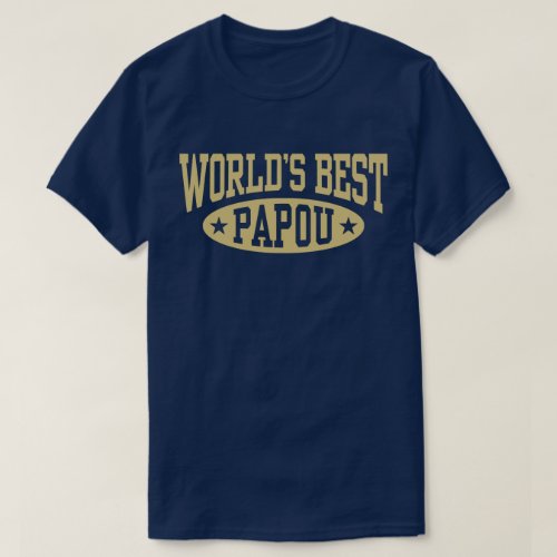 Worldâs Best Papou T_Shirt