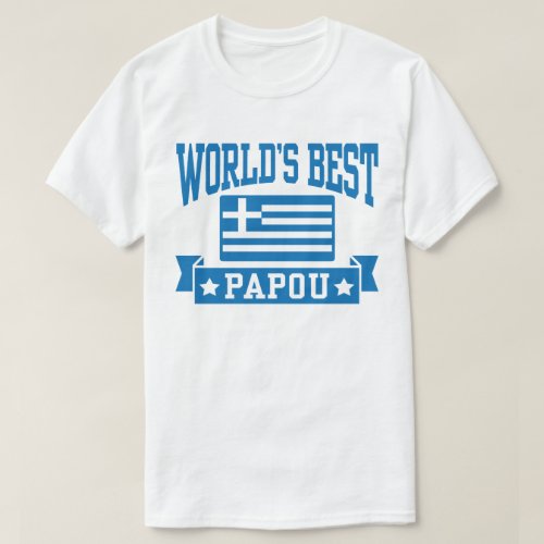 Worldâs Best Papou T_Shirt