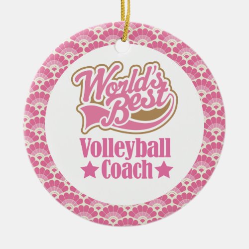 Worlds Best Volleyball Coach Gift Ornament
