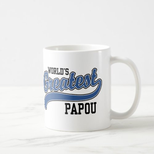 Worlds Greatest Papou Coffee Mug