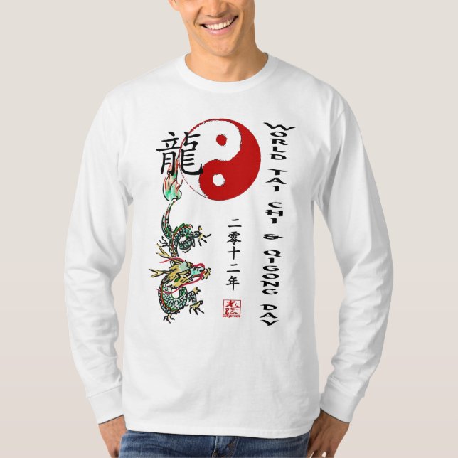 World Tai Chi & Qigong Day 2012 T-Shirt (Front)