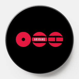 World Tour Ari PopSocket