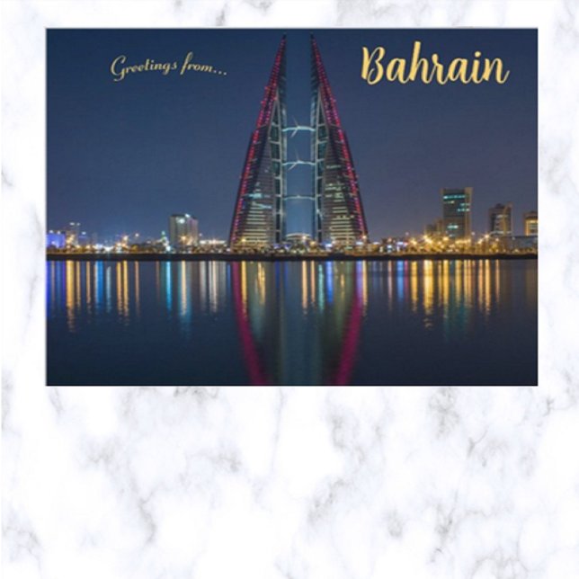 World Trade Center Manama Bahrain Postcard (Creator Uploaded)