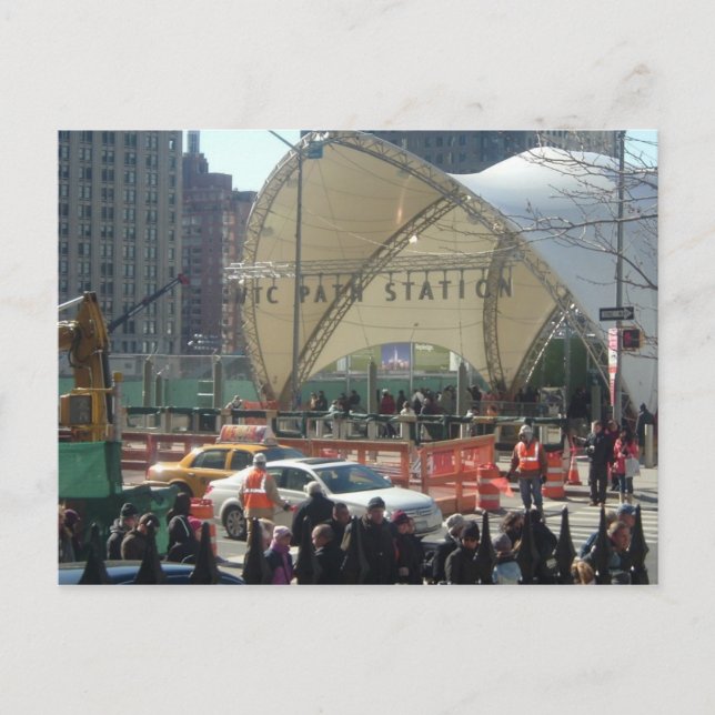 WORLD TRADE CENTER PATH STATION POSTCARD (Front)