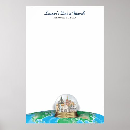 World Travel Bar Bat Mitzvah Sign_In Poster