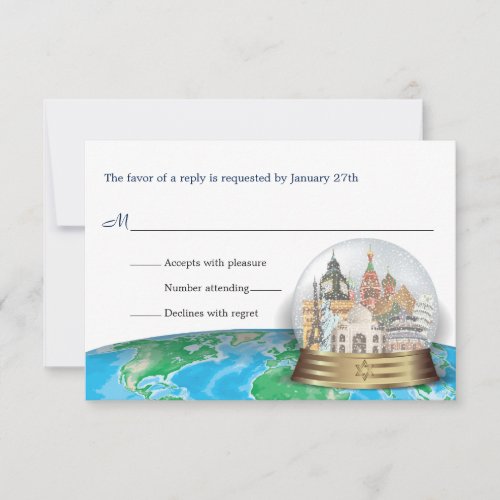 World Travel Bar Bat Mitzvah Snow Globe Reply RSVP Card