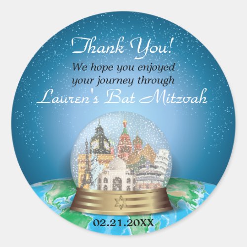 World Travel Snow Globe Bar Bat Mitzvah Classic Round Sticker