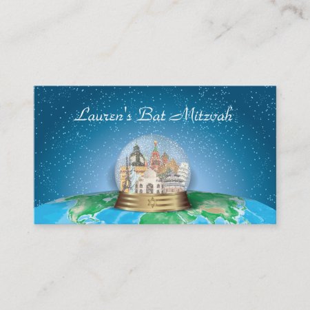 World Travel Snow Globe Bar Bat Mitzvah Placecard
