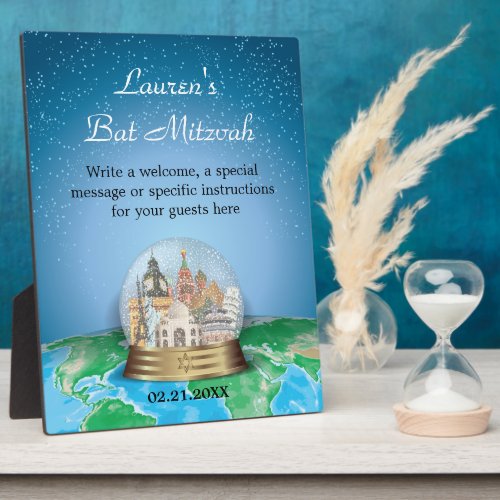 World Travel Snow Globe Bar Bat Mitzvah