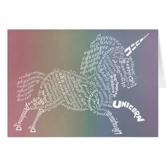 World Unicorn Card - Rainbow Background (Front Horizontal)