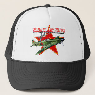 WORLD WAR II YAK-1 AIRPLANE HAT