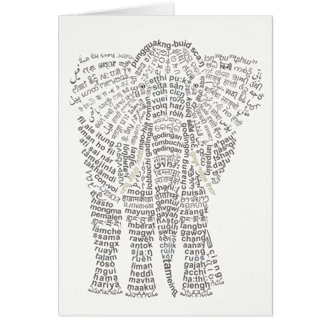 World Word Asian Elephant Card (Front)