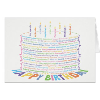 World Word Birthday Cake Card - Color Scheme 2