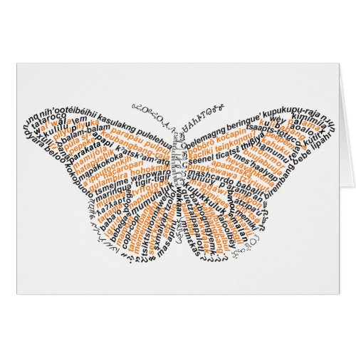 World Word Monarch Butterfly Card