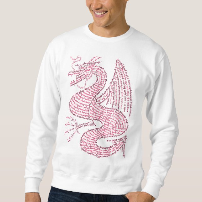 World Word Red Dragon Sweatshirt (Front)
