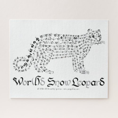World Word Snow Leopard Puzzle