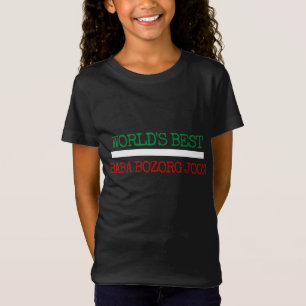 World's Best Baba Bozorg Joon Persian Grandpa Fath T-Shirt