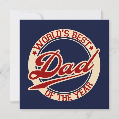 World's Best Dad Custom Invitation