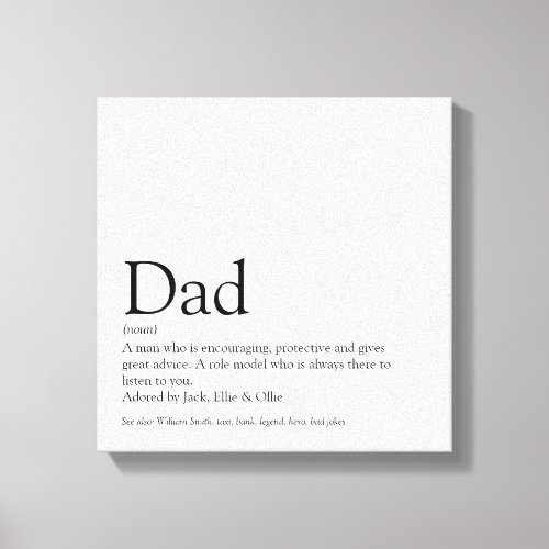 Worlds Best Dad Daddy Father Papa Definition Fun Canvas Print