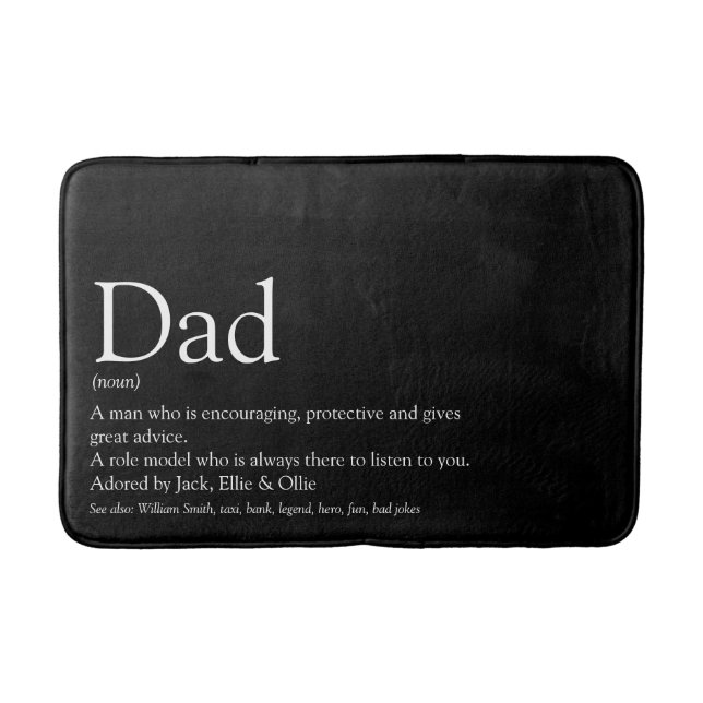 World's Best Dad Father Daddy Definition Black Bath Mat (Front)