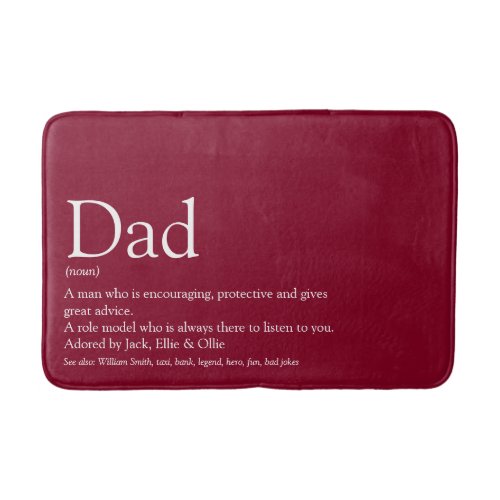 Worlds Best Dad Father Daddy Definition Burgundy Bath Mat