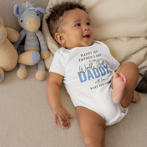Worlds Best Daddy 1st Fathers Day Keepsake Baby Bodysuit