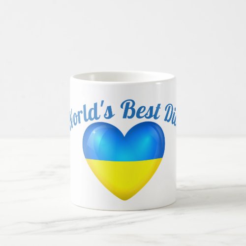 Worlds Best Dido Grandpa Ukraine Flag Heart Mug