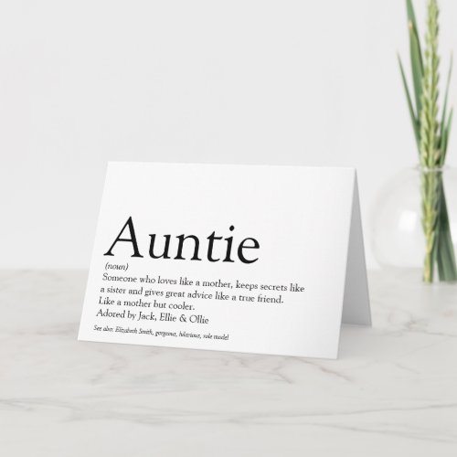 Worlds Best Ever Aunt Auntie Definition Card