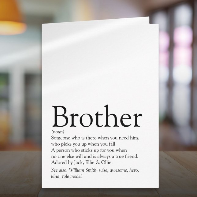 World's Best Ever Brother Definition Modern Fun Card (World's Best Ever Brother Definition Modern Fun Card)