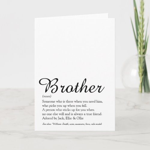 Worlds Best Ever Brother Definition Script Fun Card