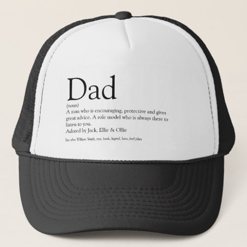 Worlds Best Ever Dad Daddy Father Definition Cool Trucker Hat