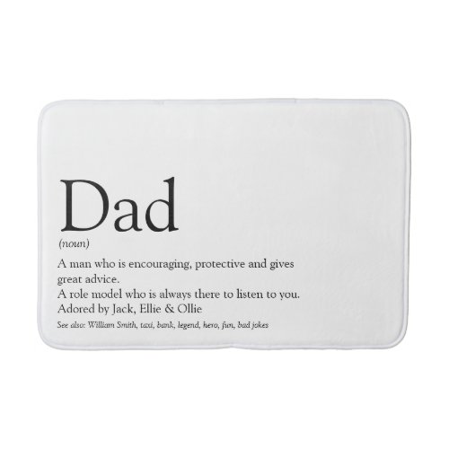 Worlds Best Ever Dad Father Daddy Definition Fun Bath Mat