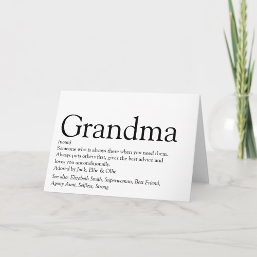 Worlds Best Ever Grandma Grandmother Definition Card