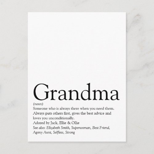 Worlds Best Ever Grandma Grandmother Definition Postcard