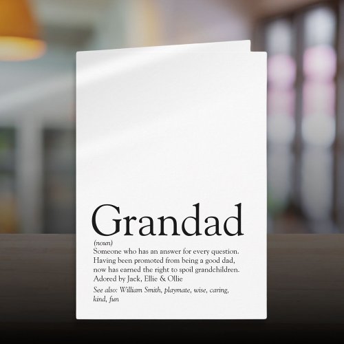 Worlds Best Ever Grandpa Grandad Papa Definition Card