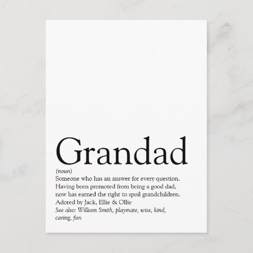 Worlds Best Ever Grandpa Grandad Papa Definition Postcard