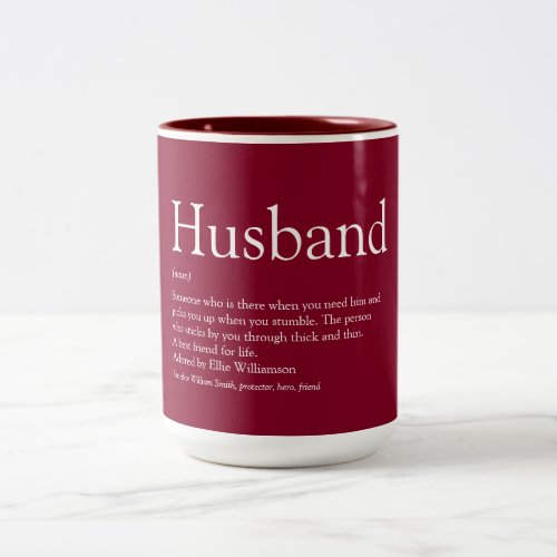 Worlds Best Ever Husband Definition Burgundy Two_Tone Coffee Mug