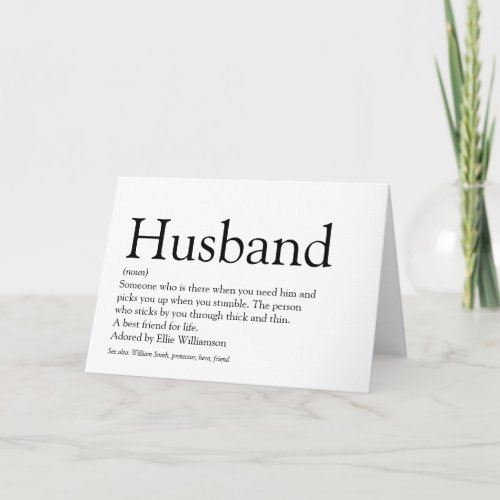 Worlds Best Ever Husband Definition Card