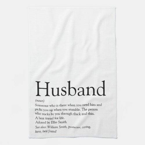 Worlds Best Ever Husband Definition Kitchen Towel