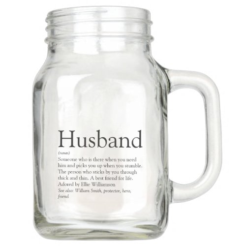 Worlds Best Ever Husband Definition Mason Jar