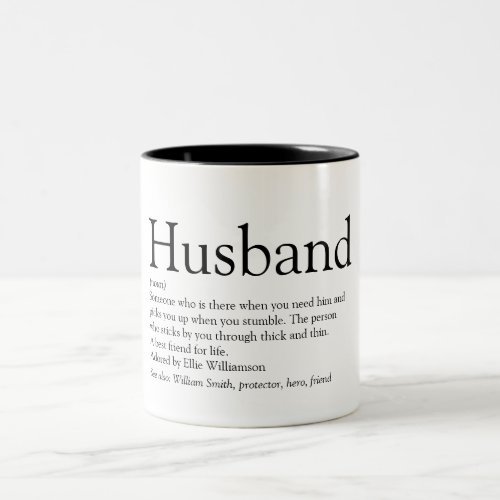 Worlds Best Ever Husband Definition Modern Fun Two_Tone Coffee Mug