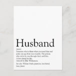 World's Best Ever Husband Definition Postcard<br><div class="desc">Personalise for your special husband to create a unique gift for birthdays,  anniversaries,  weddings,  Christmas or any day you want to show how much he means to you. A perfect way to show him how amazing he is every day. Designed by Thisisnotme©</div>