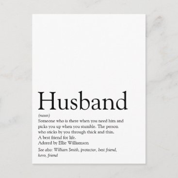 World's Best Ever Husband Definition Postcard