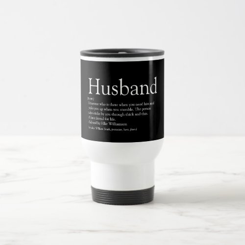 Worlds Best Ever Husband Definition Travel Mug
