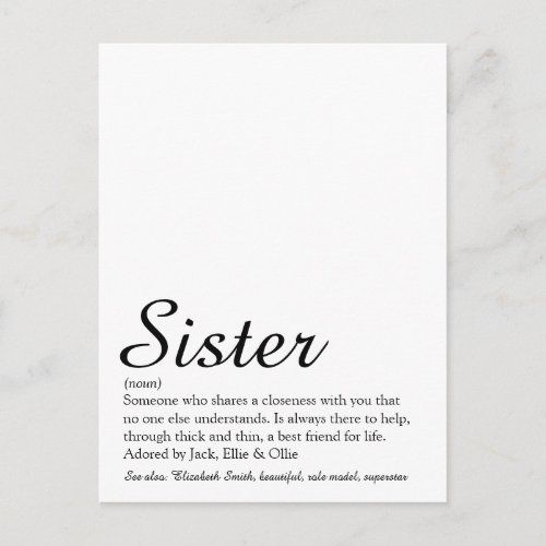Worlds Best Ever Sister Definition Elegant Script Postcard