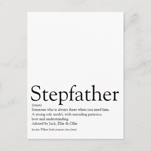 Worlds Best Ever Stepfather Stepdad Definition Postcard