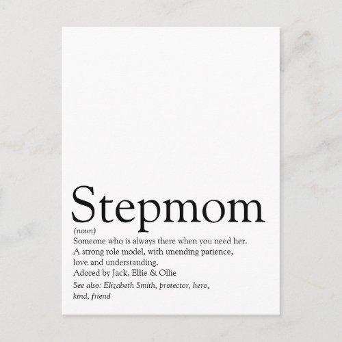 Worlds Best Ever Stepmom Stepmother Definition Postcard